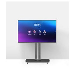 HORION 65M3A INTERACTIVE...